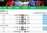 AG体育-热刺前锋连场得分，球队冲击积分榜