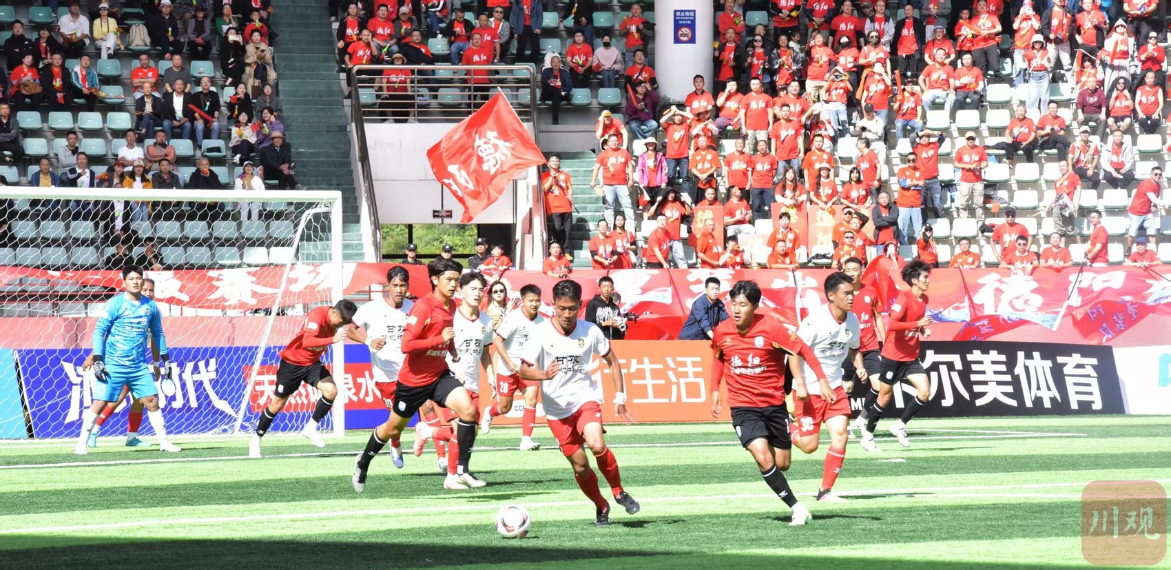 AG体育官网-四川队士气高涨，全力备战接下来的比赛的简单介绍  第2张